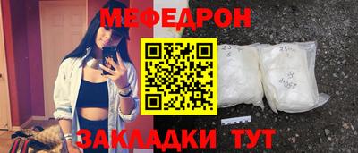 гашик Пушкино