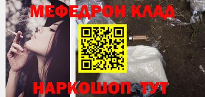 кристаллы Первоуральск