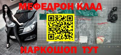 гашишное масло Пыть-Ях