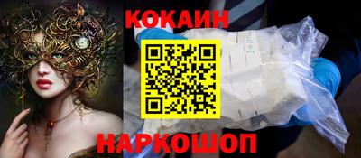 гашишное масло Пыть-Ях