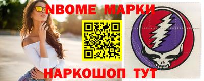 меф Пугачёв