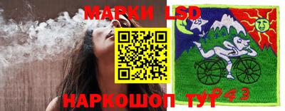 мефедрон Пенза
