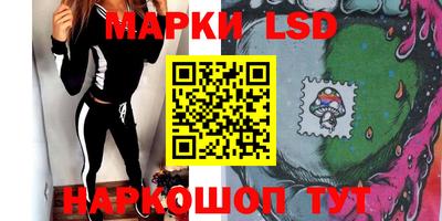 мефедрон Пенза