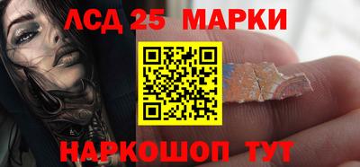 мефедрон Пенза