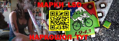 мефедрон Пенза