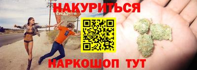 мефедрон Пенза