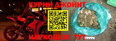 мефедрон Пенза