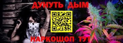 кристаллы Первоуральск