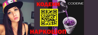 кристаллы Первоуральск