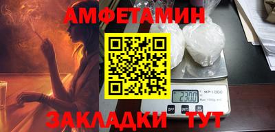 кристаллы Первоуральск