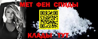 кристаллы Первоуральск