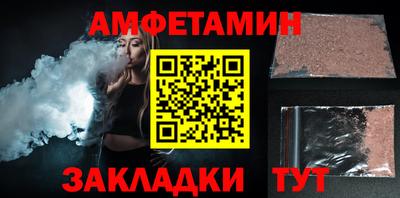 кристаллы Первоуральск