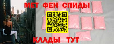 гашишное масло Пыть-Ях