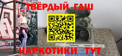 кристаллы Первоуральск
