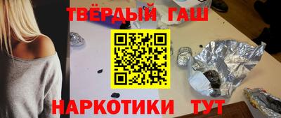 меф Пугачёв
