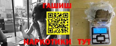 кристаллы Первоуральск