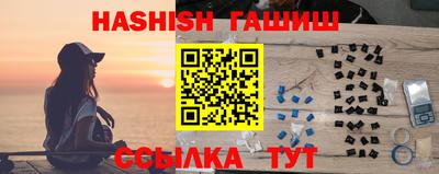 кристаллы Первоуральск
