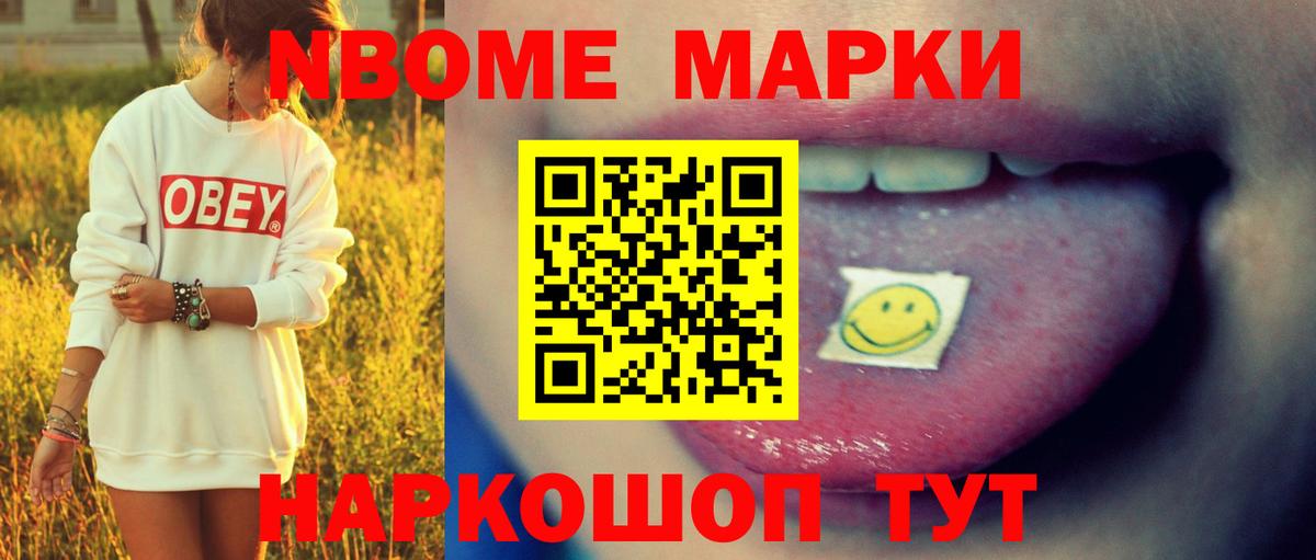Спасск-Дальний  Лсд 25 экстази ecstasy  Вход с VPN  LSD-25 экстази ecstasy 